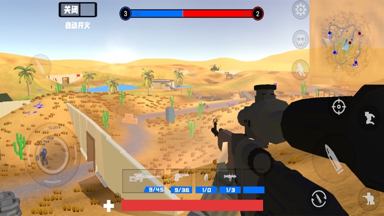 Glory of Soldier screenshot-7
