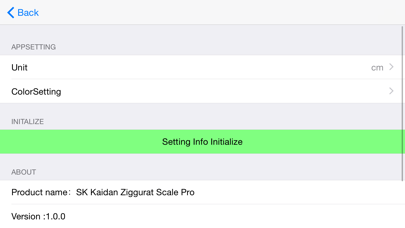 SK Kaidan Ziggurat Scale Pro Screenshot