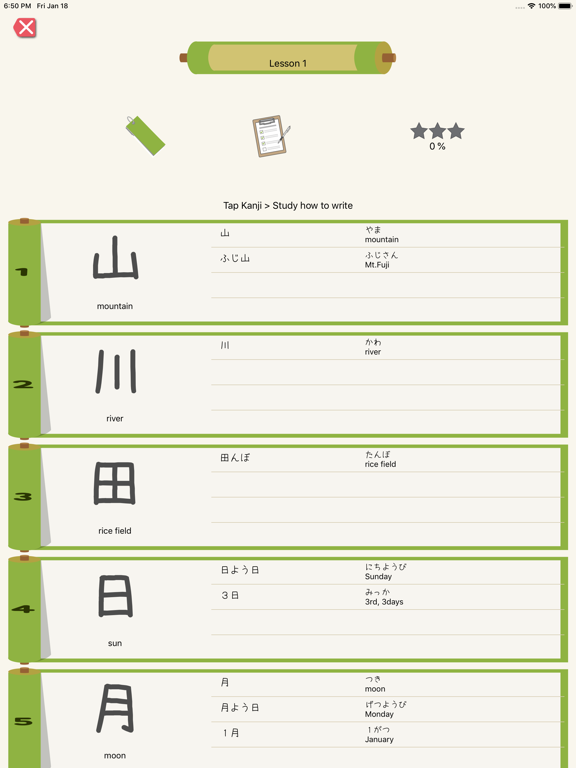 Screenshot #5 pour Kanji123 - Learn Basic Kanji