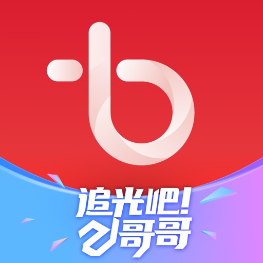 百视TV-追光吧哥哥全网首播