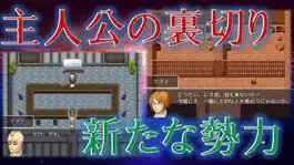 Game screenshot 超能力でゾンビと戦うRPGⅡ apk