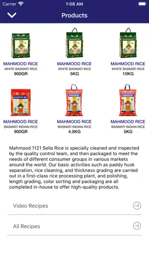 Mahmood Rice screenshot 3
