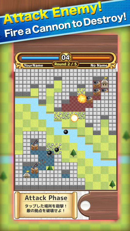 #3. Attack on Rampart (iOS) By: AMGAMES Inc.