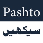 Download Learn Pashto app