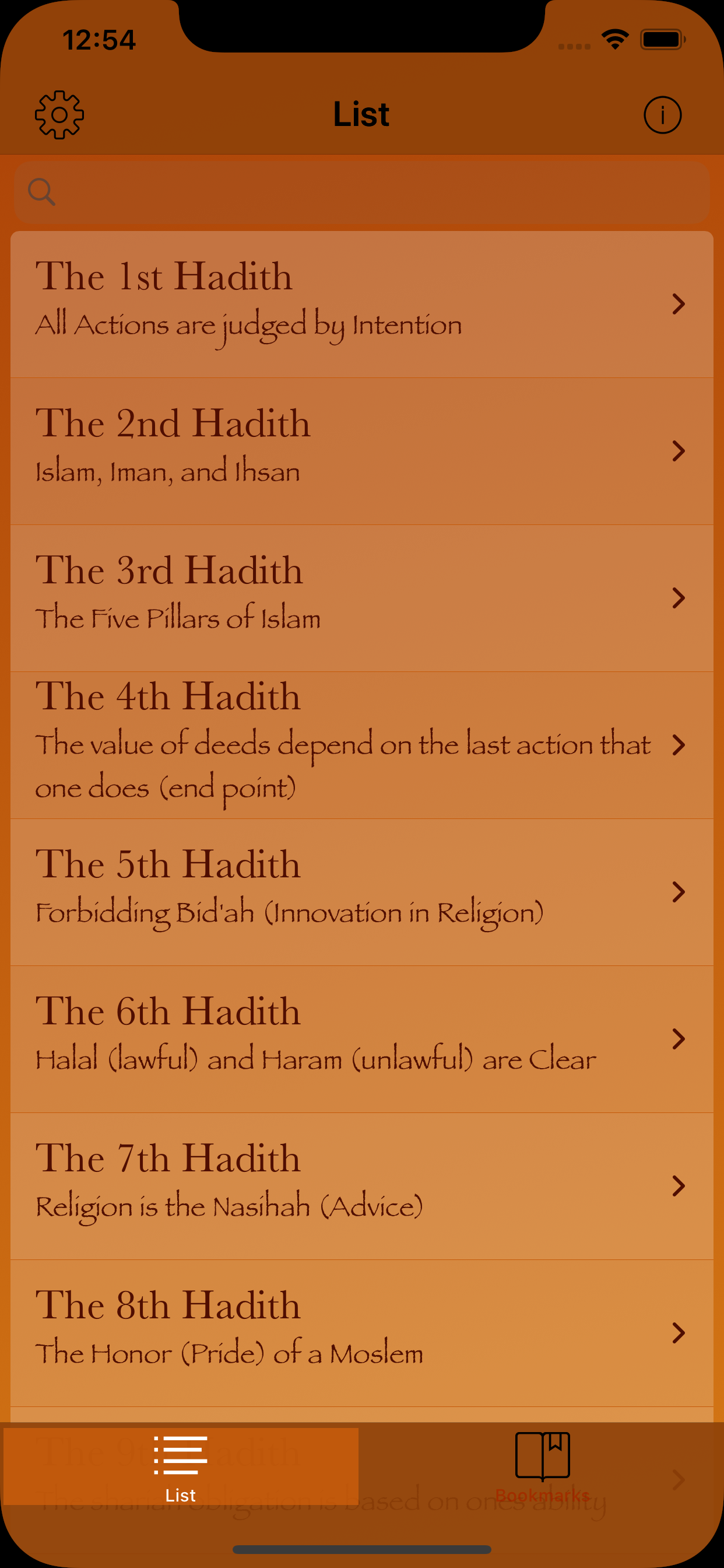 An-Nawawi's Forty Hadiths