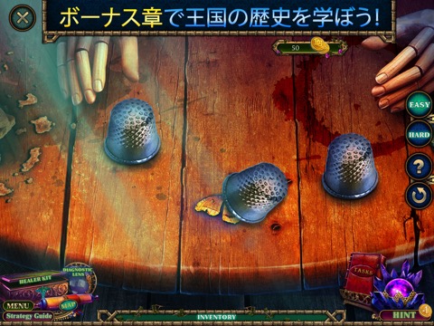 Enchanted Kingdom 3 - F2Pのおすすめ画像2