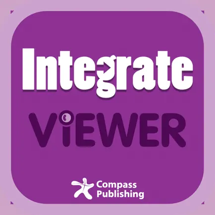Integrate Viewer Читы