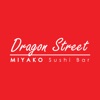 Dragon Street & Miyako Sushi icon
