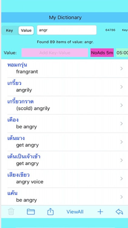 Magic Infinite Dictionary screenshot-3