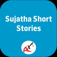 Sujatha Short Stories