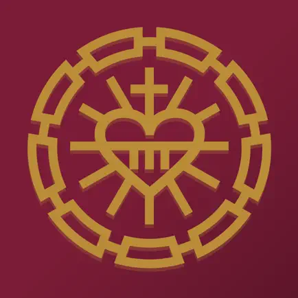 Seisen International School Cheats