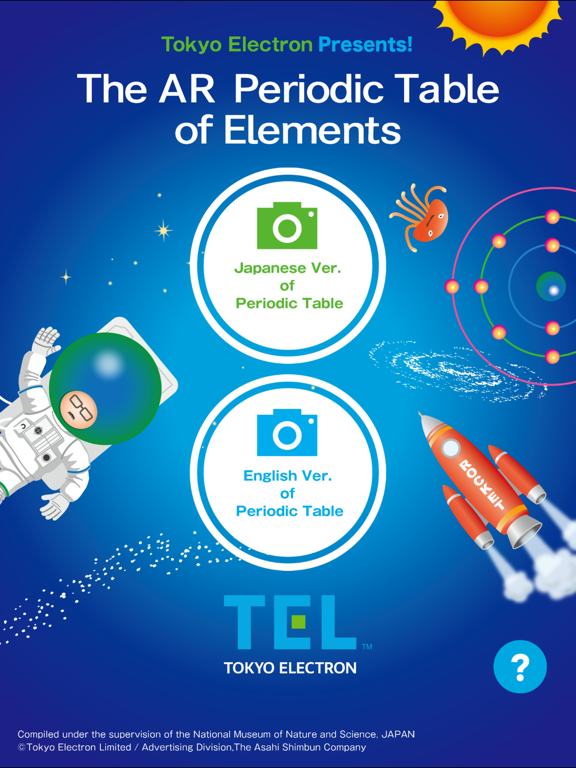 AR Periodic Table of Elements iPad screenshot 1 - Education app