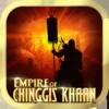 Empire Of Chinggis Khaan