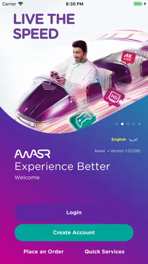 AWASR Fibernet screenshot 1