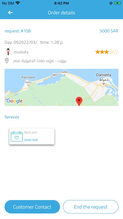 alpha Home Care Provider screenshot-3