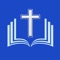 KJV Bible is a Free and Offline Bible