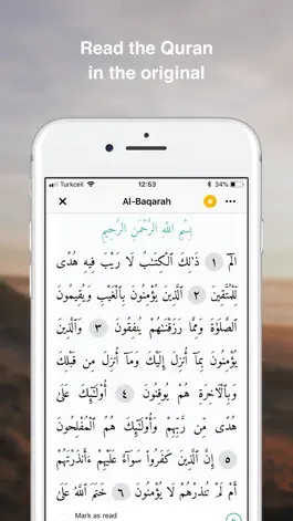 Game screenshot Quran • Islam • Lectures apk
