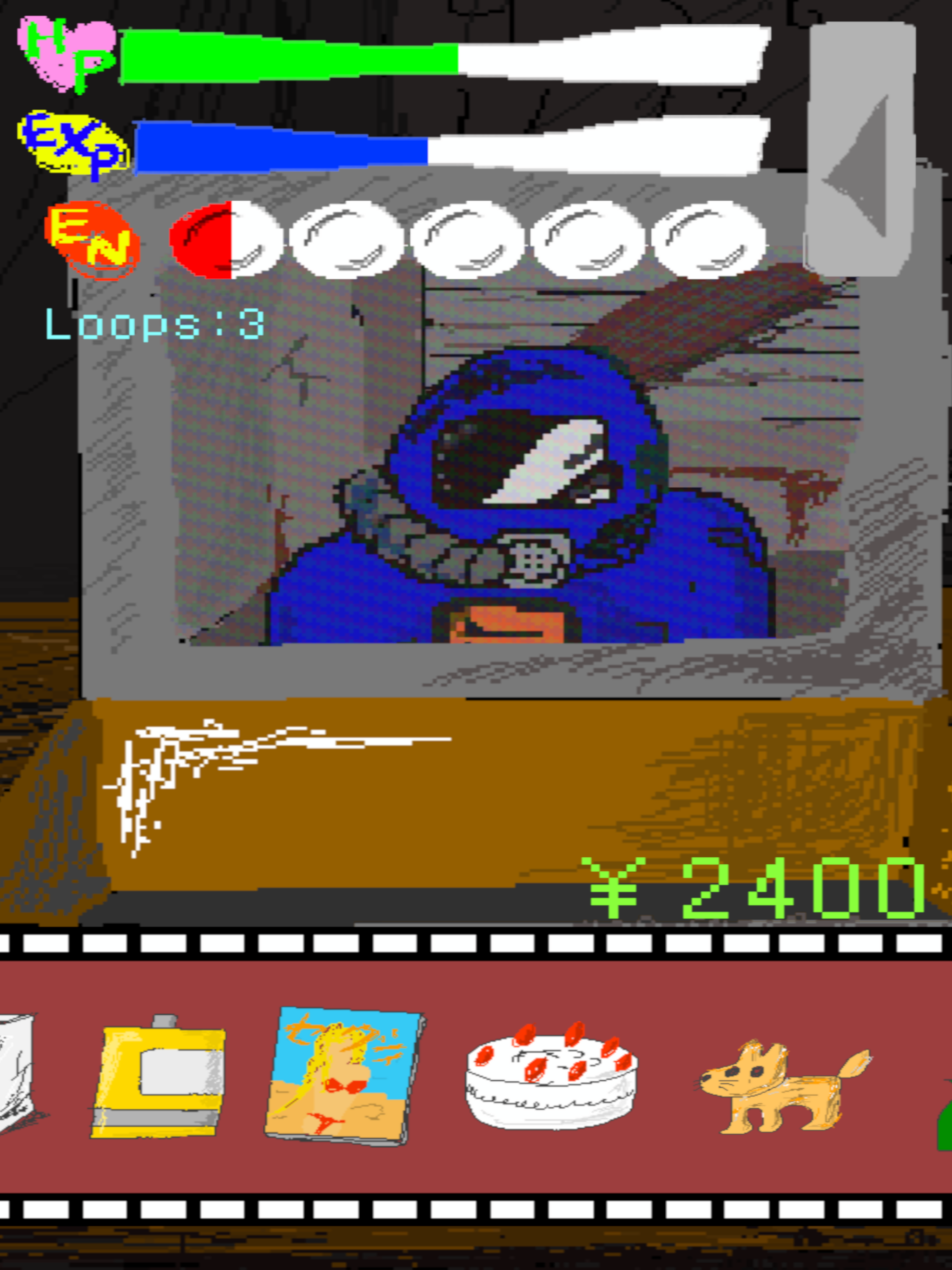 时空传送器 screenshot 7