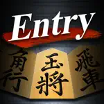 Shogi Lv.100 Entry Edition App Cancel