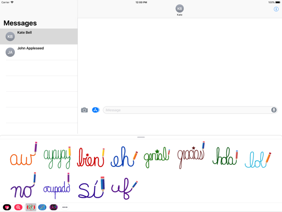 Screenshot #6 pour Ready Reply Spanish