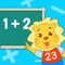 "2Kids Math" is not just simple math question practice; we are more concerned with making preschool children like Math, understand Math and use it in daily life