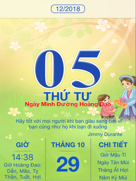 Screenshot #6 pour Tử vi - Lịch Âm