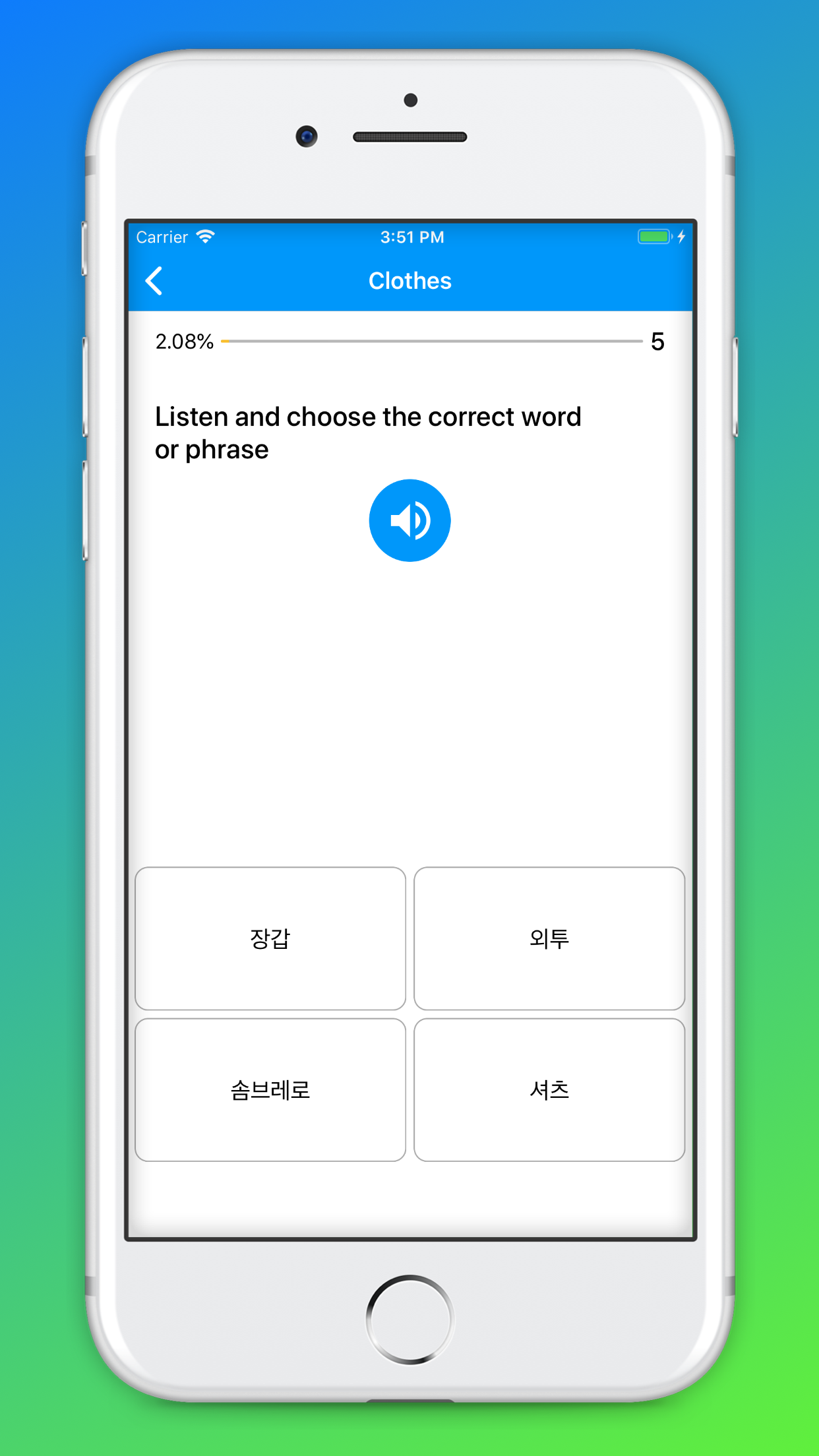 Korean Vocabulary screenshot 8