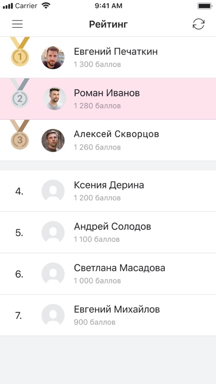 Impliko screenshot-5