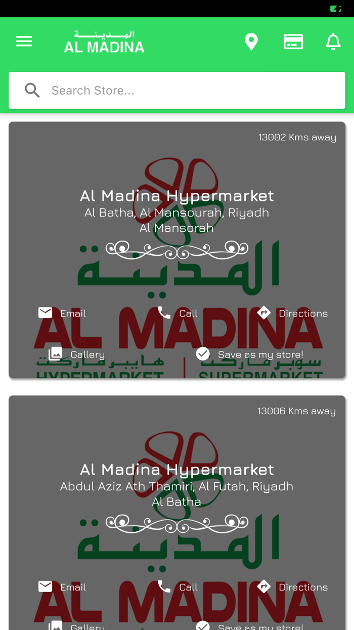 Al Madina Hypermarket