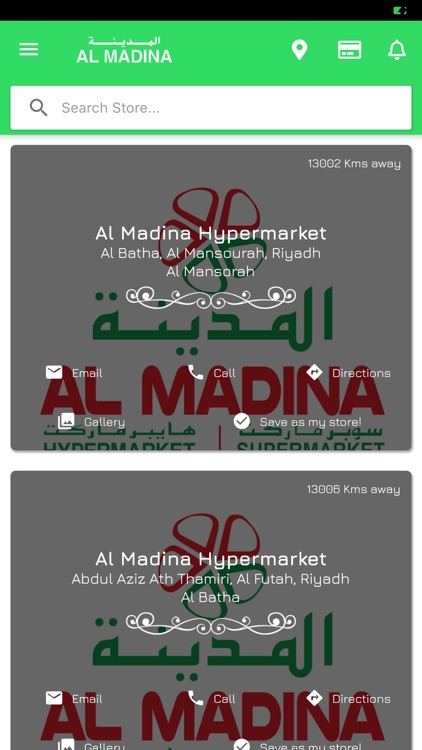 Al Madina Hypermarket