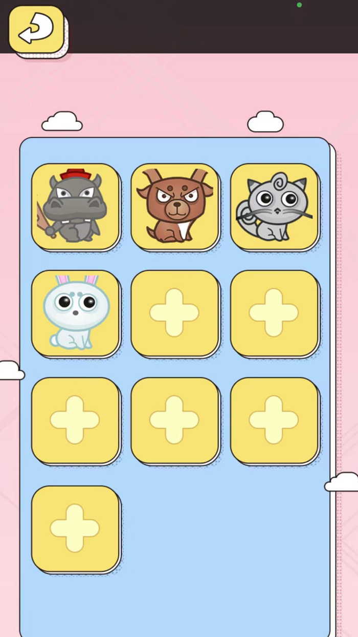 宠物小侦探：吃个大西瓜！