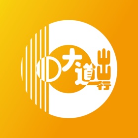Snímky obrazovky (3) 大道出行乘客端