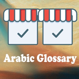 Arabic Glossary
