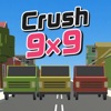 脳トレ Crush9×9 計算ゲーム - iPadアプリ