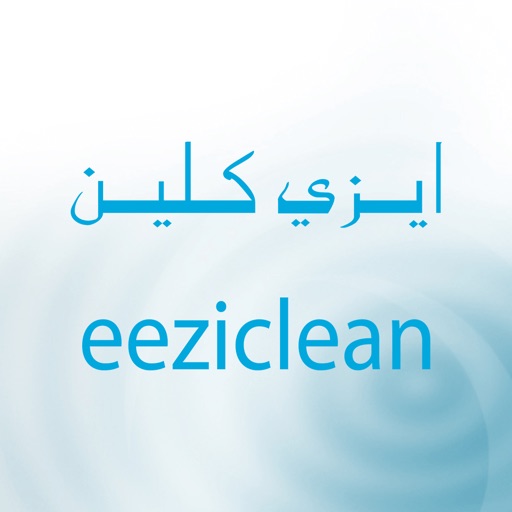 eeziclean