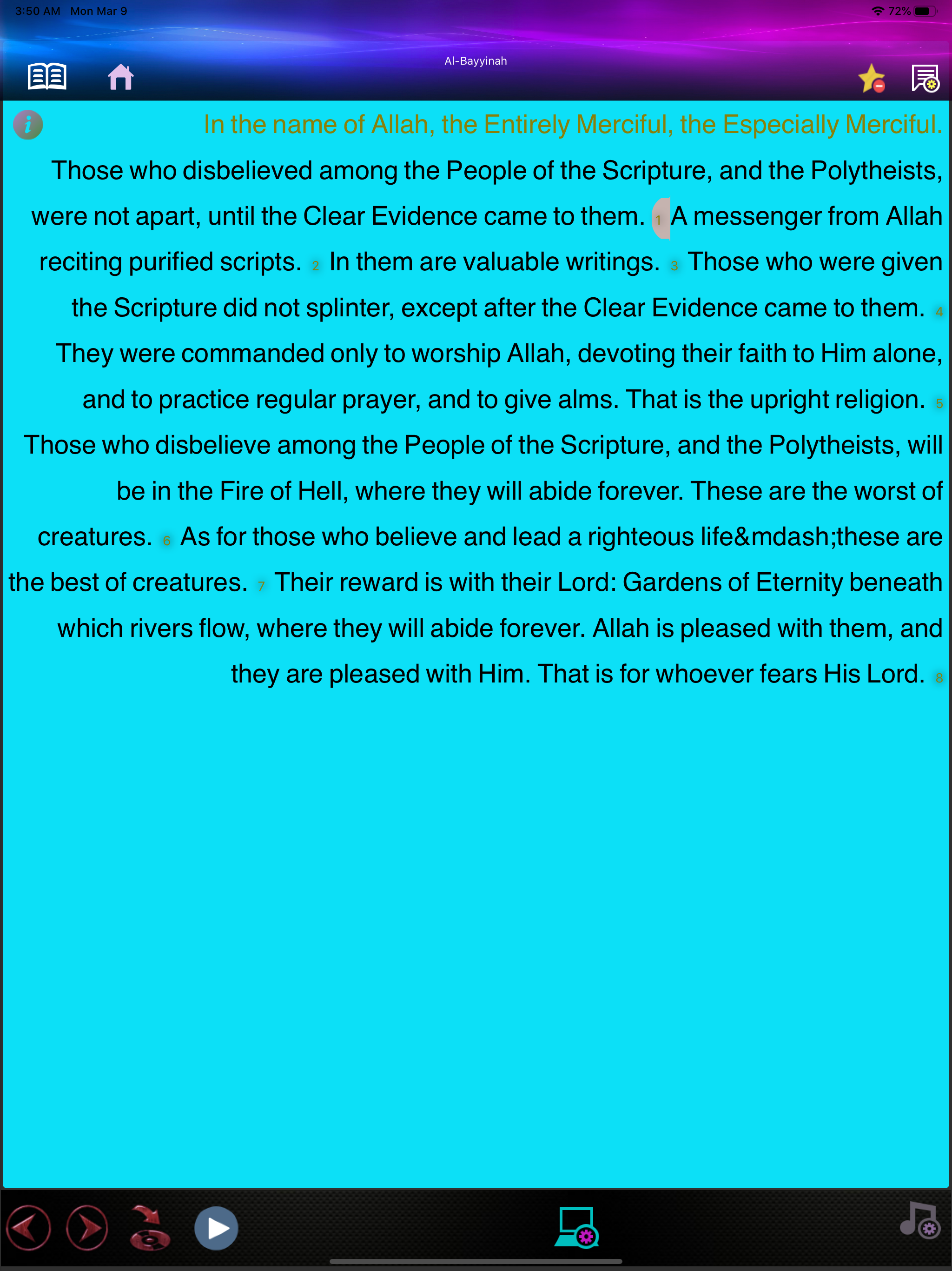 iQuranMedia - Quran Al-Kareem