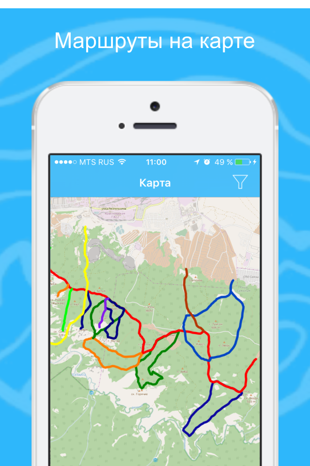 Красноярский хайкинг