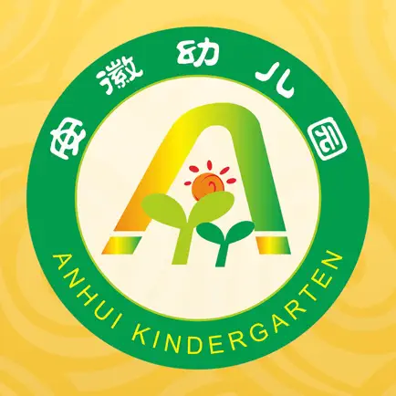 安徽幼儿园 Читы