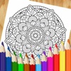 Icon Mandala Coloring Pages Book