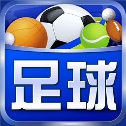 球战足球 - 体育联赛专属赛时工具