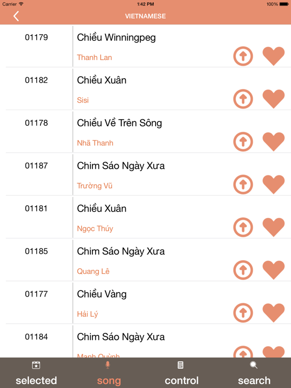 Screenshot #4 pour Karaoke air2