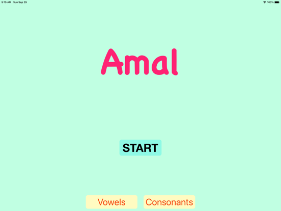 Lola-Read iPad screenshot 4 - Education app