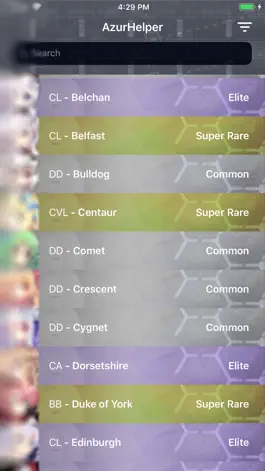 Game screenshot AzurHelper mod apk