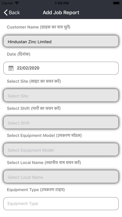 WorkshopLog screenshot-4