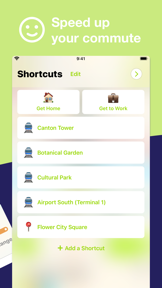 Guangzhou Metro Route planner screenshot