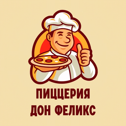 Пиццерия Дон Феликс