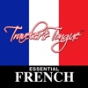 RAO Essential French - iPadアプリ