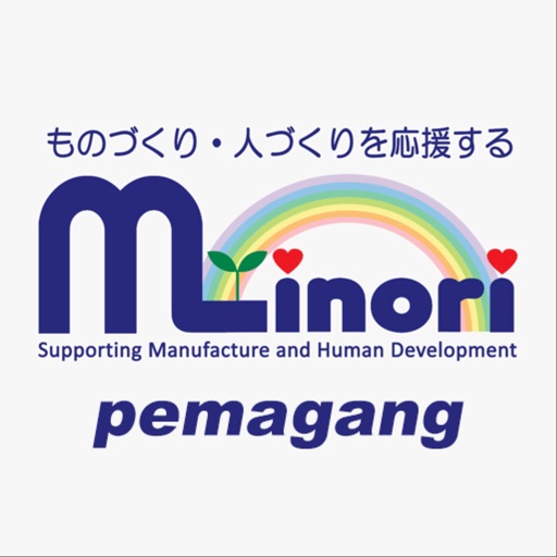 Absen Pemagang Minori