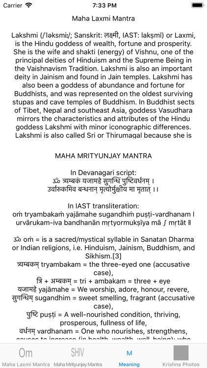 Maha Laxmi Mantra With Audio screenshot-3