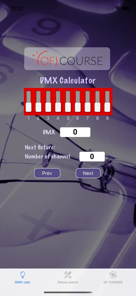 dmx calculator